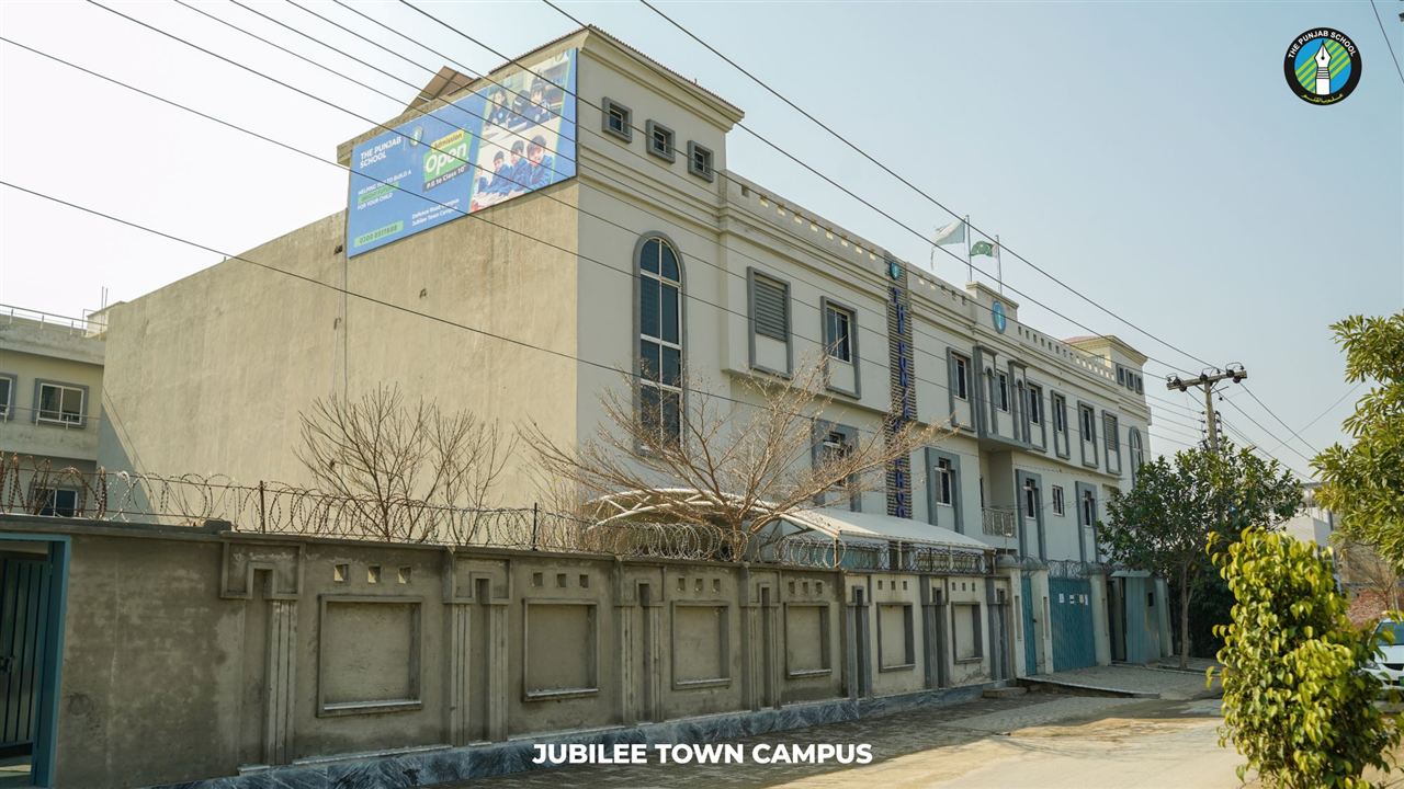 The Punjab School Jubilee Town Campus seen from the street
